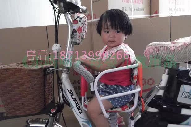 siège enfants pour vélo - Ref 2440947 Image 5