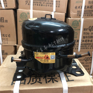 DM65Y DF128Y 75Y DF110Y 冰箱冰柜压缩机R600A DF91Y QD142Y