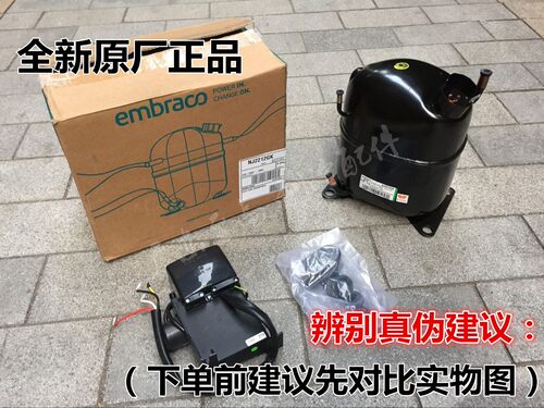 NJ2212GKNTNJ2192GK压缩机