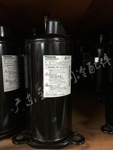 100%全新原装正品松下 2K25S225BUA 空气能空调压缩机 1.66HP R22