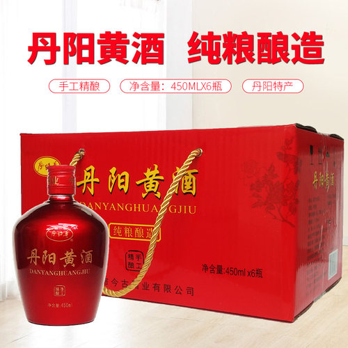 坛装手工糯米整箱包邮丹阳黄酒