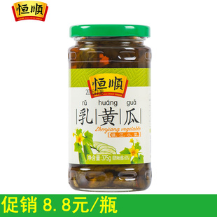 镇江恒顺乳黄瓜375g瓶装 下饭菜 酱瓜 腌制咸菜恒顺酱菜4瓶包邮