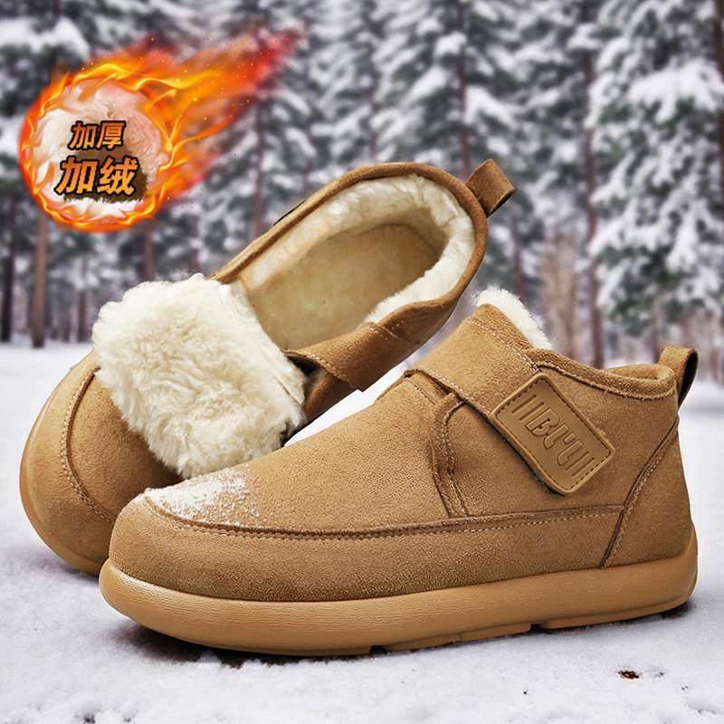 魔术贴棉鞋男冬季户外加绒保暖雪地靴青少年学生防寒桑坡加厚棉靴