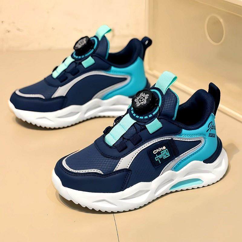 男童鞋子春秋季2025新款儿童旋转纽扣运动鞋中大童轻便男孩跑步鞋,童鞋/婴儿鞋/亲子鞋,运动鞋,淘宝优惠券,粉丝福利购,淘宝优惠卷