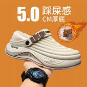 开车两用保暖棉鞋 棉拖鞋 加绒加厚居家包跟毛拖鞋 外穿男士 男款 冬季