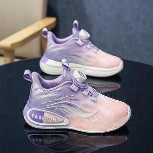 女童鞋春秋2025新款儿童旋转纽扣运动鞋中大童防滑耐磨女孩篮球鞋