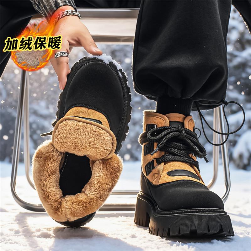 雪地靴男2025新款冬季加绒保暖棉鞋户外零下40度防寒加厚马丁棉靴