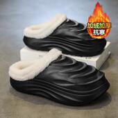 冬季 居家防滑包头毛拖男生加绒保暖外穿防寒棉鞋 棉拖鞋 男2025新款