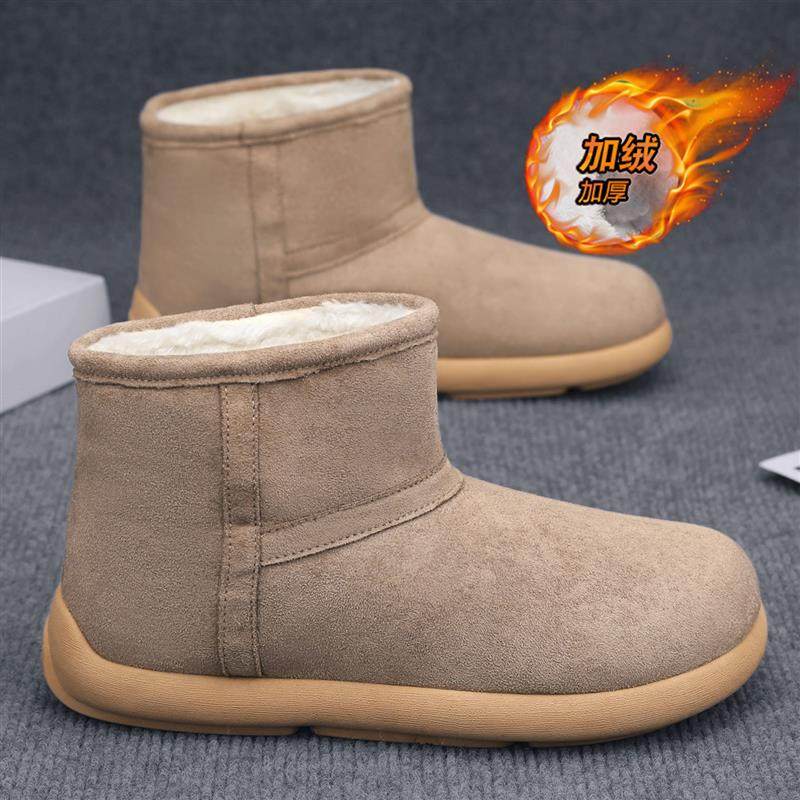 东北棉鞋男冬季户外防寒保暖短筒雪地靴2025新款男士厚底防寒棉靴,流行男鞋,棉鞋,淘宝优惠券,粉丝福利购,淘宝优惠卷