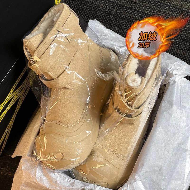 东北雪地靴男冬季户外零下40度抗寒情侣桑坡棉鞋加绒保暖马丁棉靴