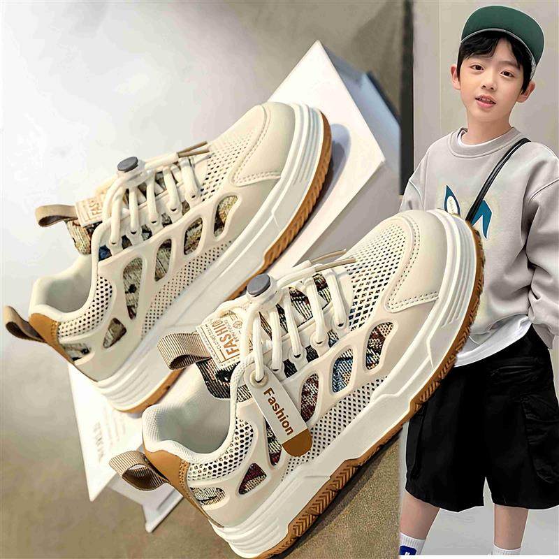 男童鞋子春秋2025新款网面透气儿童运动鞋中大童潮牌男孩低帮滑板