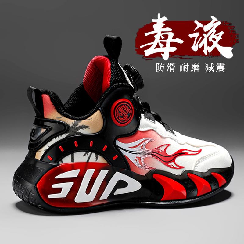 男童鞋子秋冬季2025新款儿童跑步篮球鞋中大童训练运动球鞋