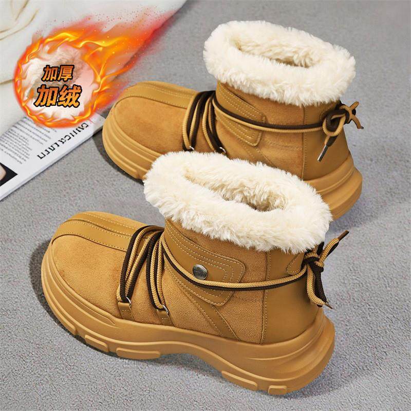 雪地靴男冬季户外防寒加厚卡皮巴拉棉靴厚底防滑皮毛一体保暖棉鞋,流行男鞋,时尚雪地靴,淘宝优惠券,粉丝福利购,淘宝优惠卷