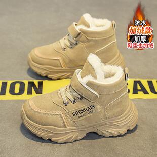 男童棉鞋冬季2024新款加绒加厚儿童运动鞋中大童冬天软底男孩冬鞋