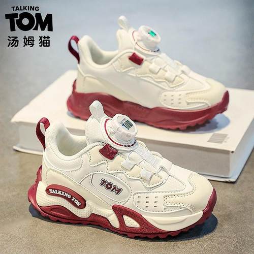 汤姆猫女童鞋秋冬款2025新款儿童皮面运动鞋中大童旋转纽扣老爹鞋