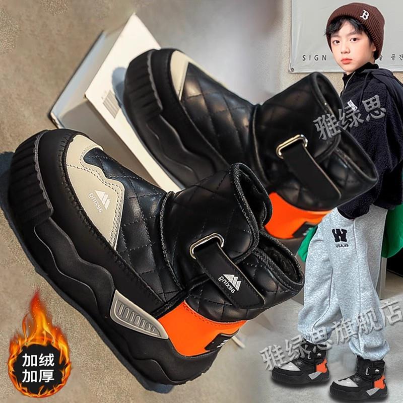 男童雪地靴冬季2025新款儿童黑色大棉鞋大童皮毛一体加绒棉靴男孩