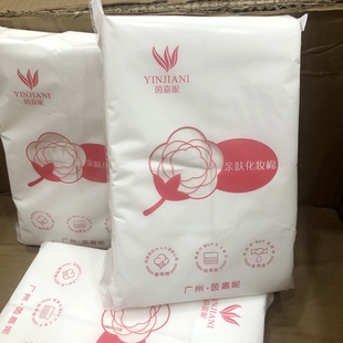 美容院棉柔化妆棉棉片卸妆棉1000片美妆美容工具美容用品纹绣美甲