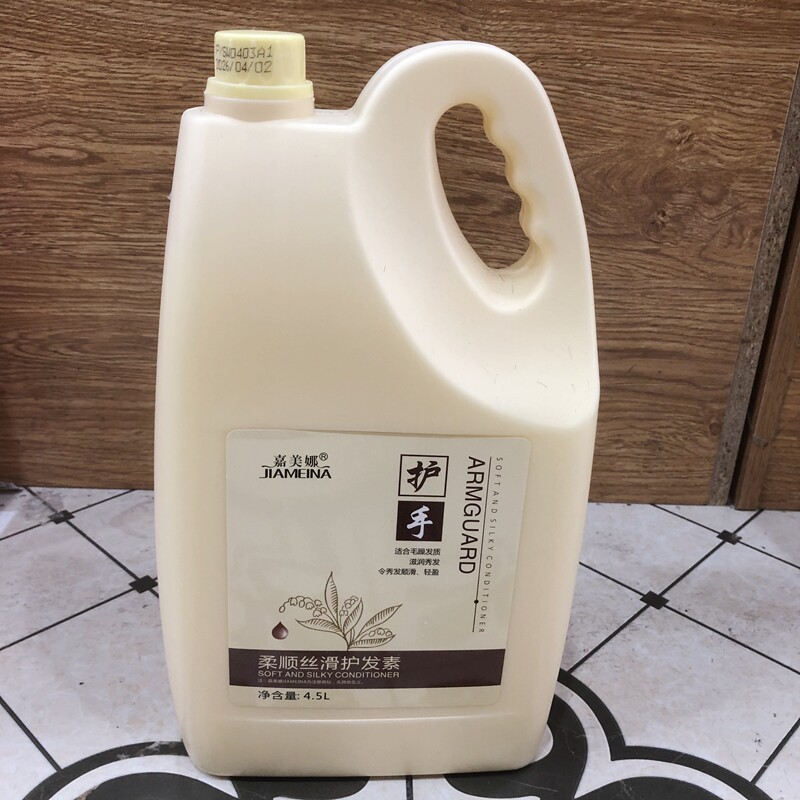理发店大桶洗发水护发素控油滋润去屑洗发露柔顺营养洗发乳5000ml