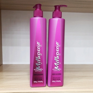 米路斯啫喱水保湿定型啫喱膏头发造型弹力啫喱膏美发沙龙啫喱500g