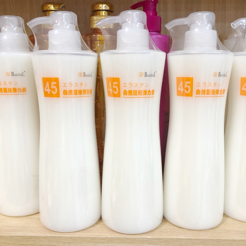 肥料弹力素烫染修复保湿软香定型