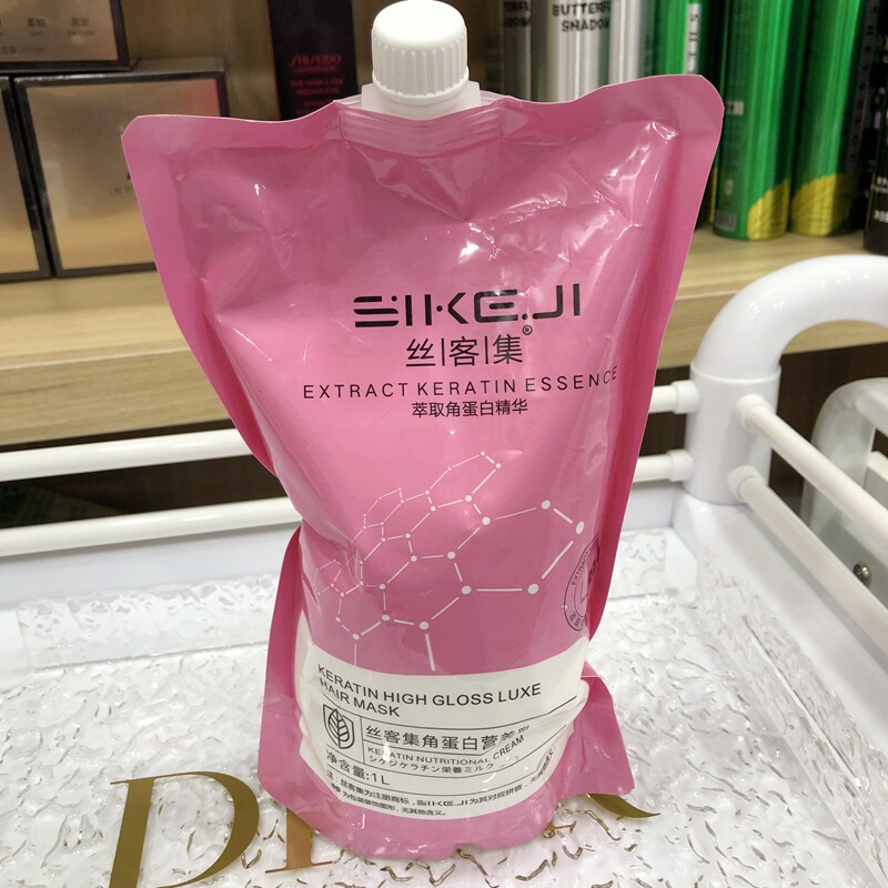 丝客集角蛋白营养乳头发护理柔顺护发素发膜修护佳芙瑞营养发膜1L