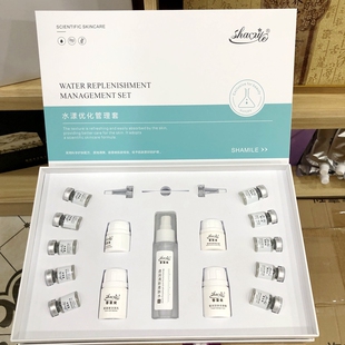 面部护理套装美容院专用护肤品补水可约按摩膏面膜柔肤水拓客套盒