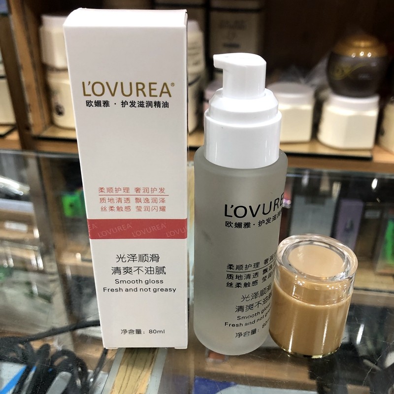 美发修护精油头发护理欧媚雅卷发直发柔顺保湿发尾护发精油女100,美发护发/假发,护发精油,淘宝优惠券,粉丝福利购,淘宝优惠卷