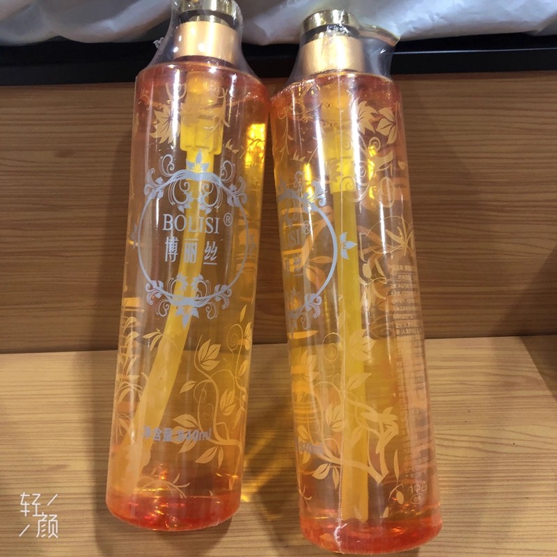 花之语造型精油840g大瓶软定型保湿博丽丝修复营养卷发护发精油女,美发护发/假发,护发精油,淘宝优惠券,粉丝福利购,淘宝优惠卷
