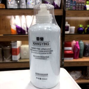 香莹玻尿酸面膜膏美容院专用院装补水凝露保湿紧致提亮肤白打底膜