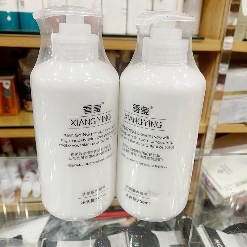 香莹玻尿酸保湿霜500ml美容院滋润保湿面霜院装润肤保湿霜大瓶霜,美容护肤/美体/精油,乳液/面霜,淘宝优惠券,粉丝福利购,淘宝优惠卷