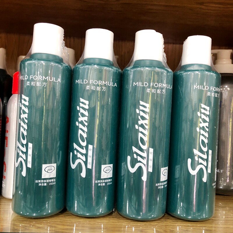 丝莱秀保湿啫喱水定型啫喱膏头发造型卷发啫喱膏发雕液250ml男女