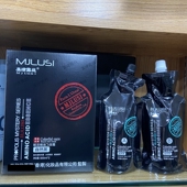 美津露丝染黑发色膏焗油膏黑油不沾头皮自然黑色染清水盖白发蜡染