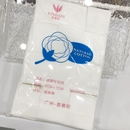 美容院棉柔化妆棉棉片卸妆棉1200片美妆美容工具美容用品纹绣美甲