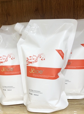 优之兰水疗素护发素头发蛋白修护柔顺发膜倒膜花香侵泡素焗油膏女