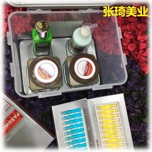 汉高发膜倒膜营养液焗油膏护发素理发店发膜套盒补水柔顺精华素女