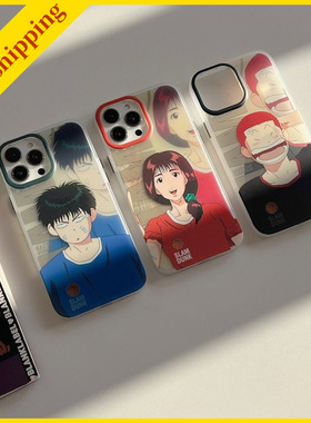 Japan Cartoon Slam Dunk phone case for iPhone 12 13 pro max 14 15 16 couple cover boy/girl casing