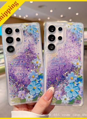 New Purple flower Liquid flow phone case for Samsung Galaxy S22+ S23 S24 PLUS cover S25 Ultra casing