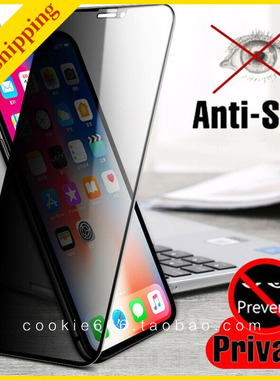 Anti-Spy Privacy Screen Protector For iPhone 11 12 Pro Max 13 mini 14/15/16/X/XS/XR