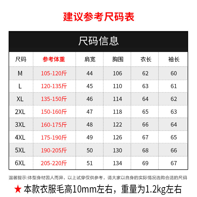 HAINING 모피 코트 남자 2024 겨울 신작 골드 밍크 벨벳 코트 모조 전체 밍크 모피 원피스 재킷 두꺼운 스타일 유행