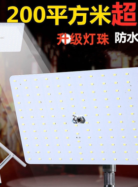 超亮LED夜市地摊灯可充电应急灯专用强光摆摊照明灯12v超亮夜市灯