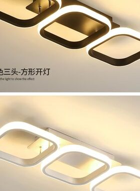 LED过道现代简约创意阳台led北欧入户玄关走廊衣帽间吸顶灯