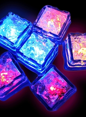 触水亮发光冰块 LED荧光块 酒吧派对婚礼七彩冰灯道具婚庆用品
