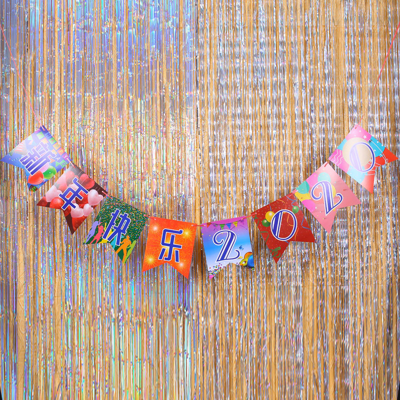 圣诞节新年快乐年会装饰用品布置彩旗三角旗元旦鼠年尾牙春节2021