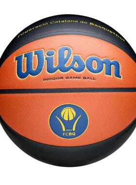 代购Wilson威尔胜篮球软触感卓越抓握高性能稳定表现Sz7