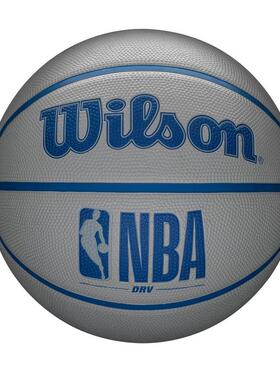 代购Wilson威尔胜篮球空气保持耐用户外耐久高气密性灰色