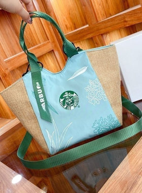 某咖啡同款冰粽帆布包手提斜挎两用通勤休闲手提斜跨包便当袋女ZS