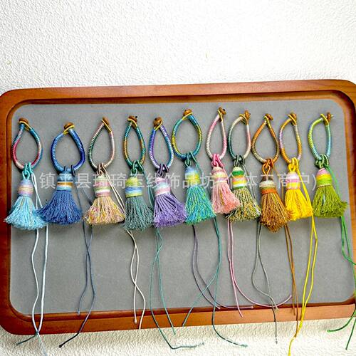 段染小清新胖墩墩穗子小流苏手工精编diy饰品配件钥匙扣吊坠挂件