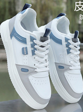 秋冬季皮面防水男士运动鞋2026新款百搭小白鞋皮面休闲板鞋潮男鞋
