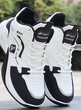 高帮鞋男鞋秋冬季皮面防水运动鞋防滑耐磨休闲鞋青少年百搭跑步鞋