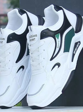 秋冬季男鞋2023新款防水皮面运动鞋男士轻便软底休闲跑步老爹潮鞋